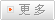 更多工控維修技術資料